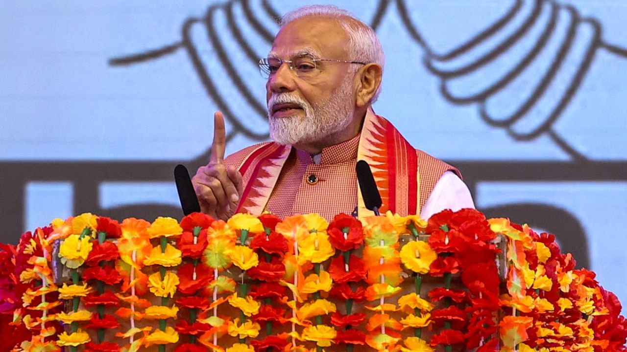 PM Modi said in Trinidad
