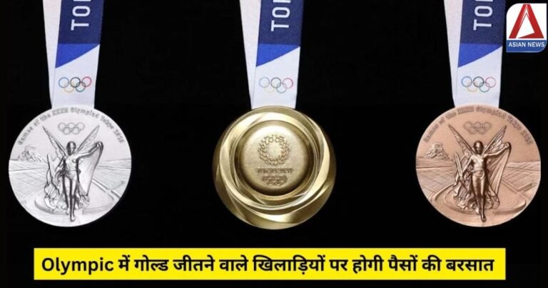 Olympic