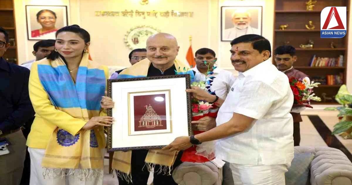 MP News