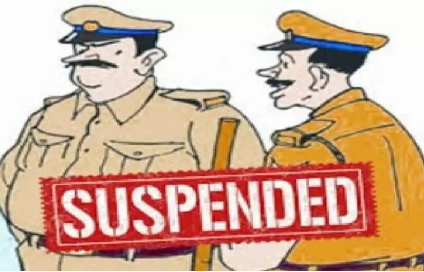 suspended