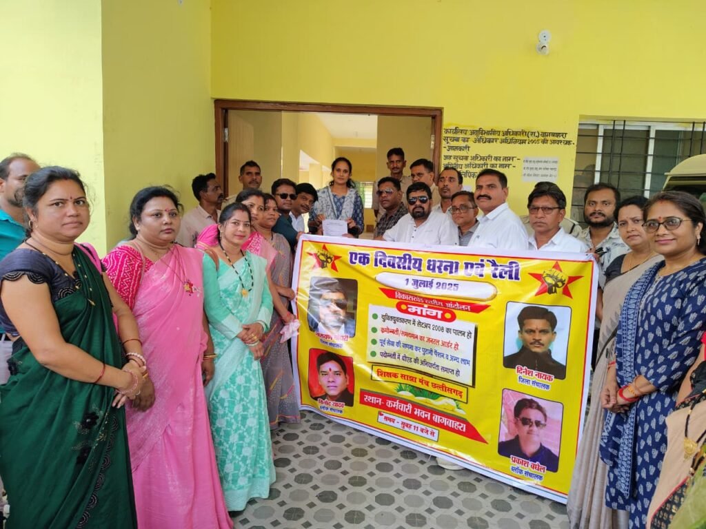 WhatsApp Image 2025 07 01 at 6.42.14 PM