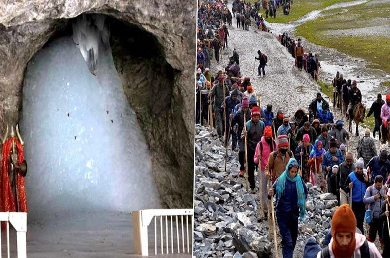 Amarnath Yatra Postponed: