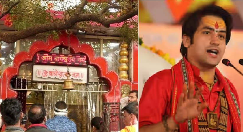 Accident in Bageshwar Dham