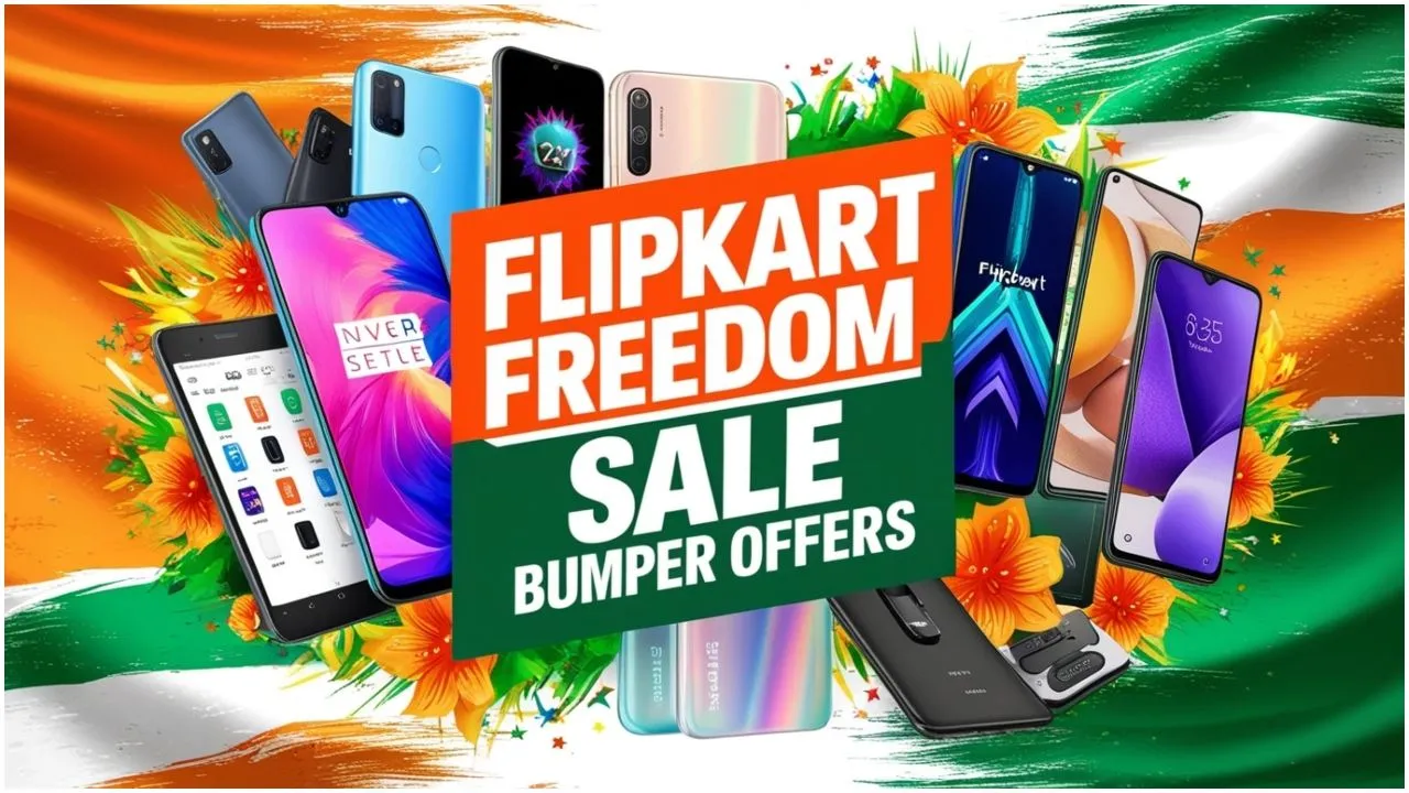 Flipkart Freedom Sale 2025: