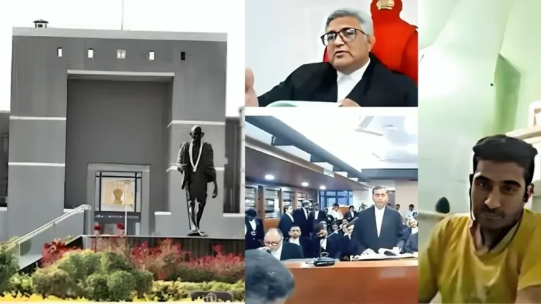 Gujarat High Court
