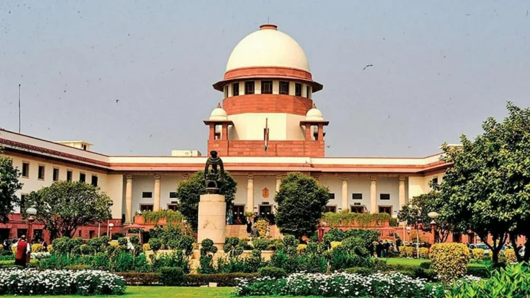 Supreme Court: