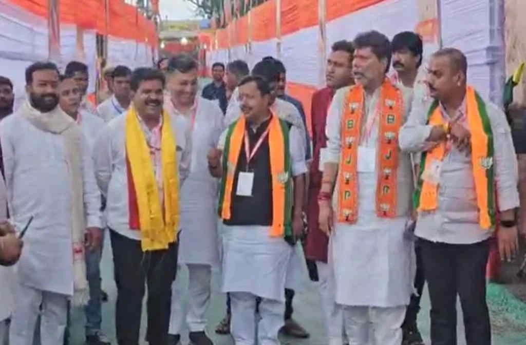 BJP Training Camp: