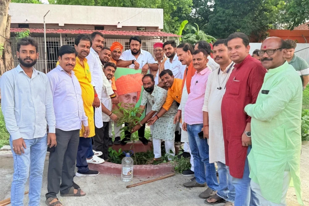 Rajnath Singh Birthday