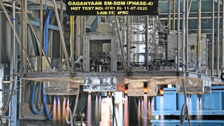 Gaganyaan Mission