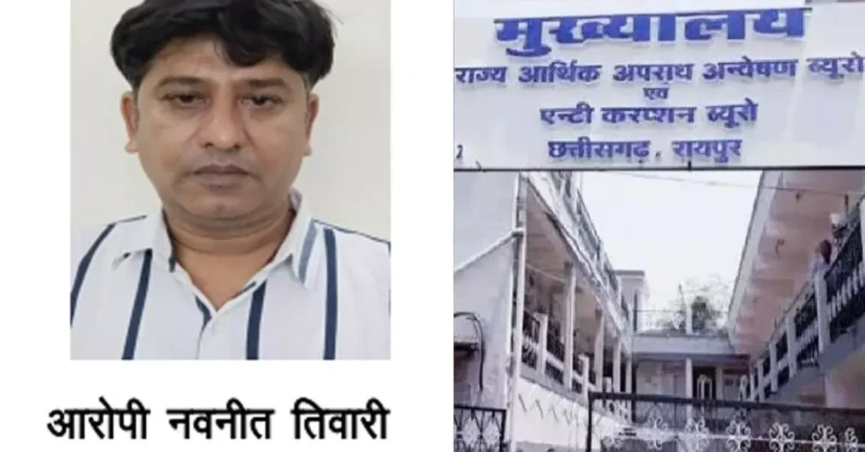 CG coal levy scam