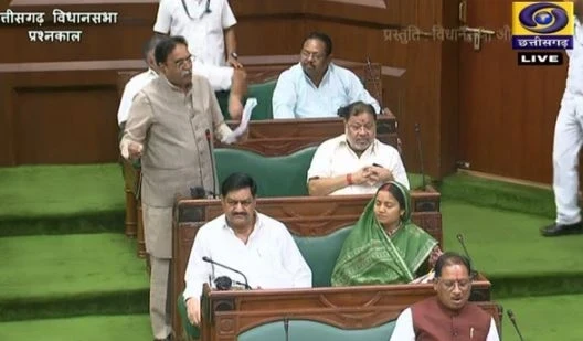 Chhattisgarh Assembly
