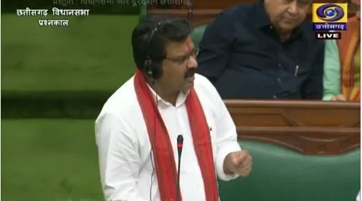 CG Vidhansabha Monsoon Session