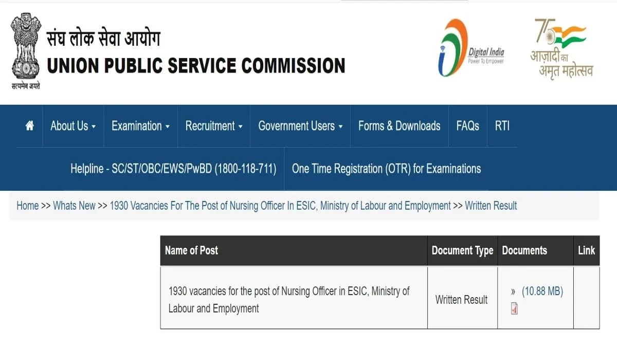 UPSC ESIC Nursing Officer Result