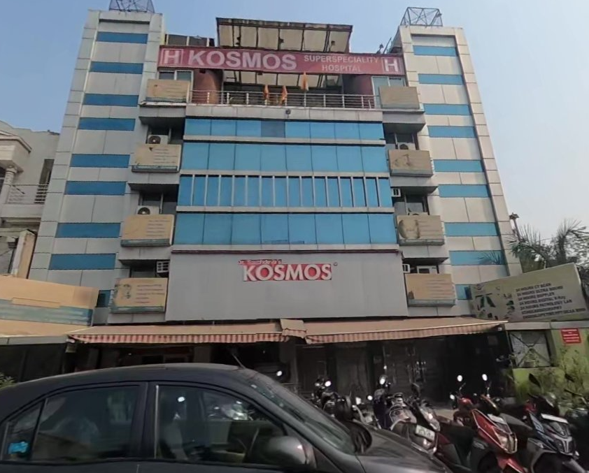 कॉसमॉस