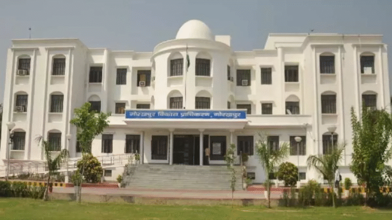 Up News