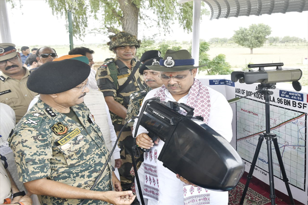 Rajasthan News