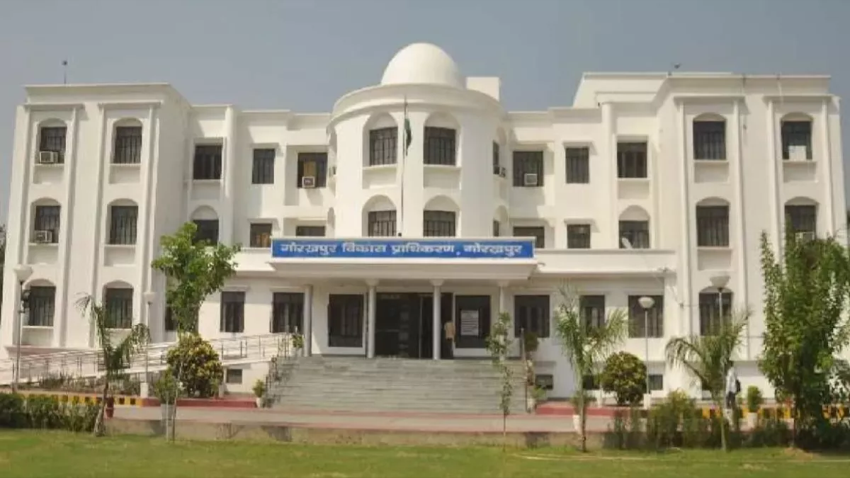 Up News