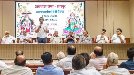 CG News: अग्रवाल सभा रायपुर का बनेगा नया भवन, अग्रसेन जयंती शोभायात्रा के प्रभारी को मिली जिम्मेदारी, बैठक में कई अहम मुद्दों पर चर्चा