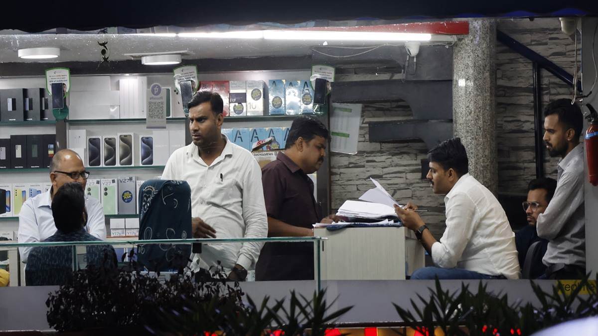 GST Raid GST Raid
