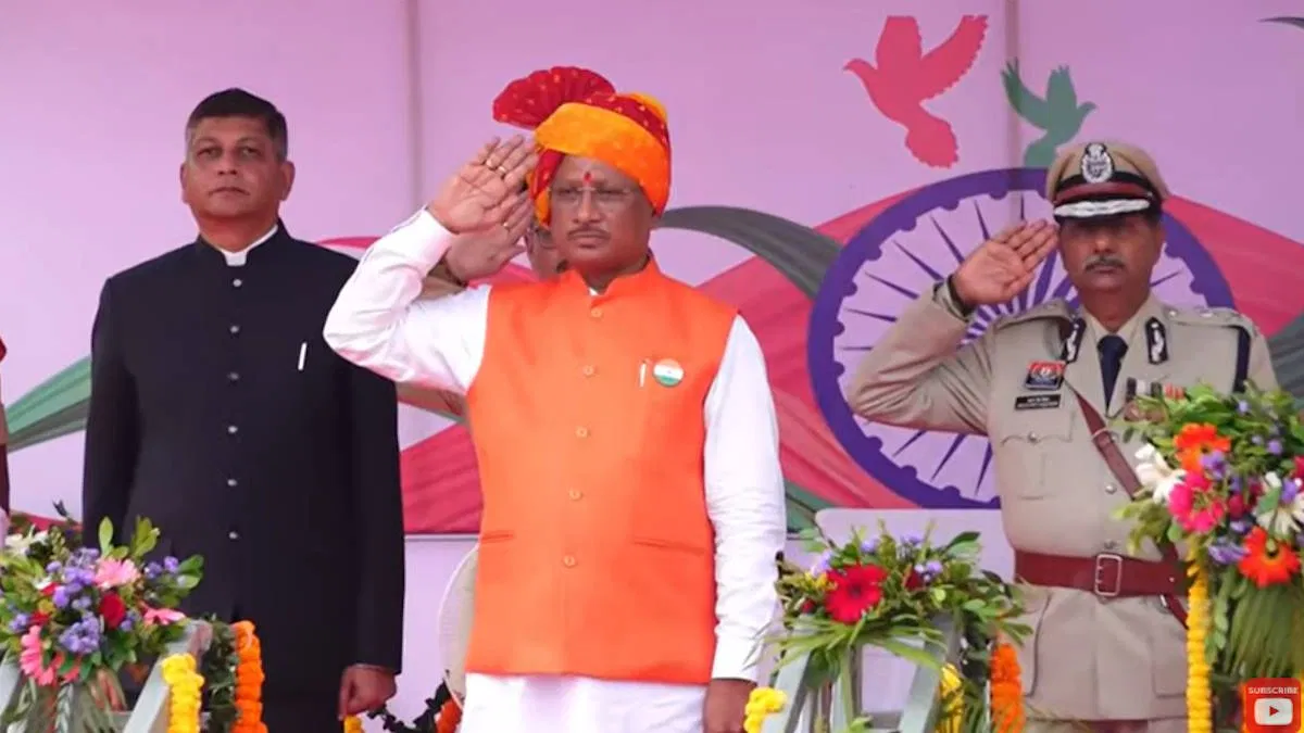 79th Independence Day: मुख्यमंत्री विष्णु देव साय ने पुलिस परेड ग्राउंड में किया ध्वजारोहण, नवा रायपुर में में बनेगा एजुकेशन हब, सैकड़ों स्टार्टअप का टारगेट