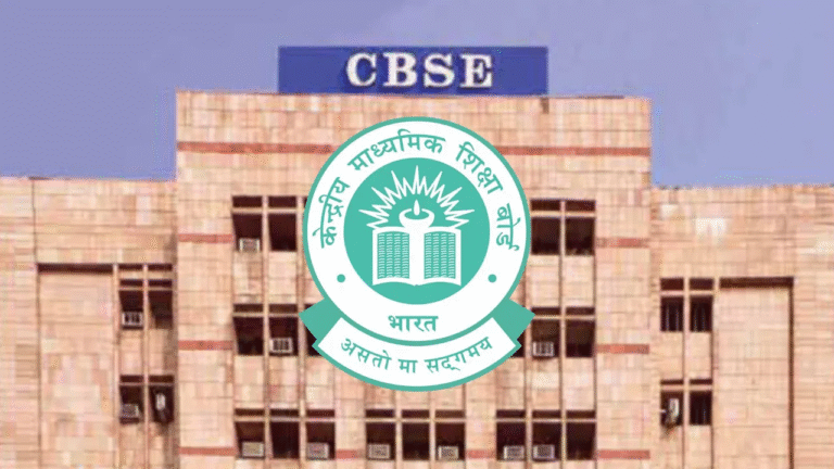CBSE