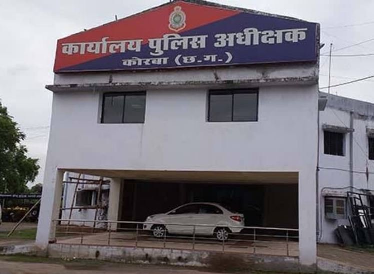 CG Crime: टीपी नगर में बिक रही थी चरस, 16.8 ग्राम ड्रग्स के साथ 2 आरोपी गिफ्तार
