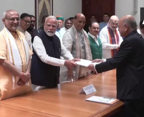 CP Radhakrishnan filed nomination: उपराष्ट्रपति पद के लिए सीपी राधाकृष्णन ने दाखिल किया अपना नामांकन, PM मोदी बने प्रस्तावक CP Radhakrishnan filed nomination: उपराष्ट्रपति पद के लिए सीपी राधाकृष्णन ने दाखिल किया अपना नामांकन, PM मोदी बने प्रस्तावक