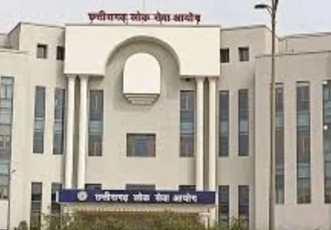 Chhattisgarh PSC issued new guidelines, ban on mobile, glasses and these item