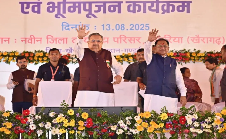 खैरागढ़ के सर्वांगीण विकास का सपना साकार, मुख्यमंत्री साय ने किया, खैरागढ़-छुईखदान-गंडई में 611.21 करोड़ रुपये के विकास कार्यों का लोकार्पण और शिलान्यास