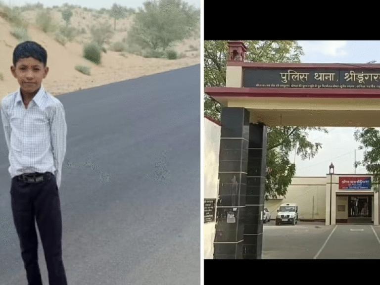 Rajasthan News