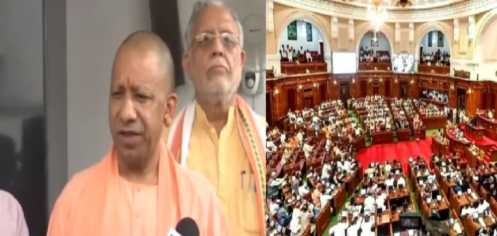 UP Monsoon Session 2025