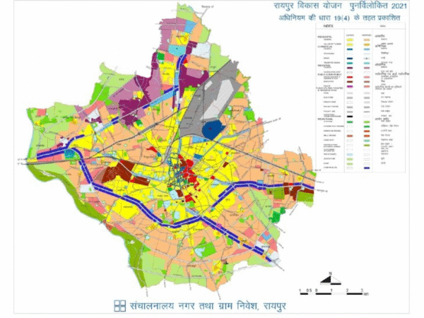 Raipur City News