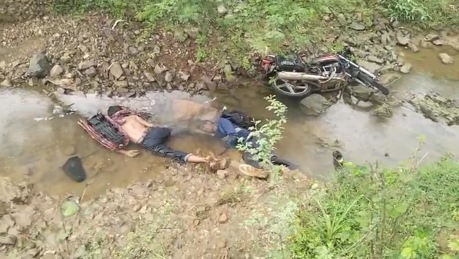 CG Accident