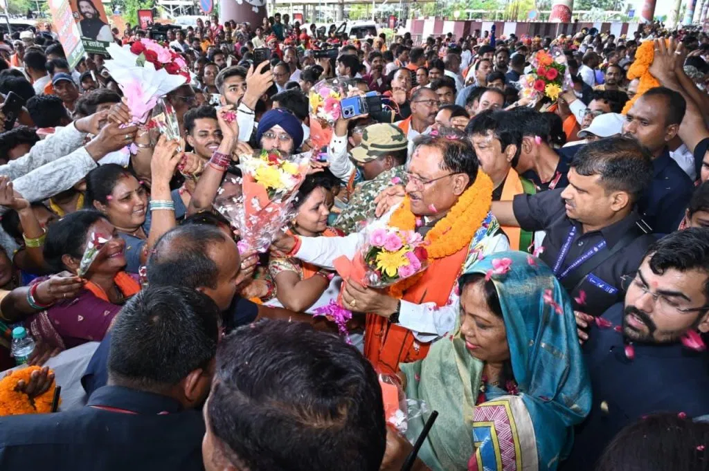 Raipur City News Raipur City News