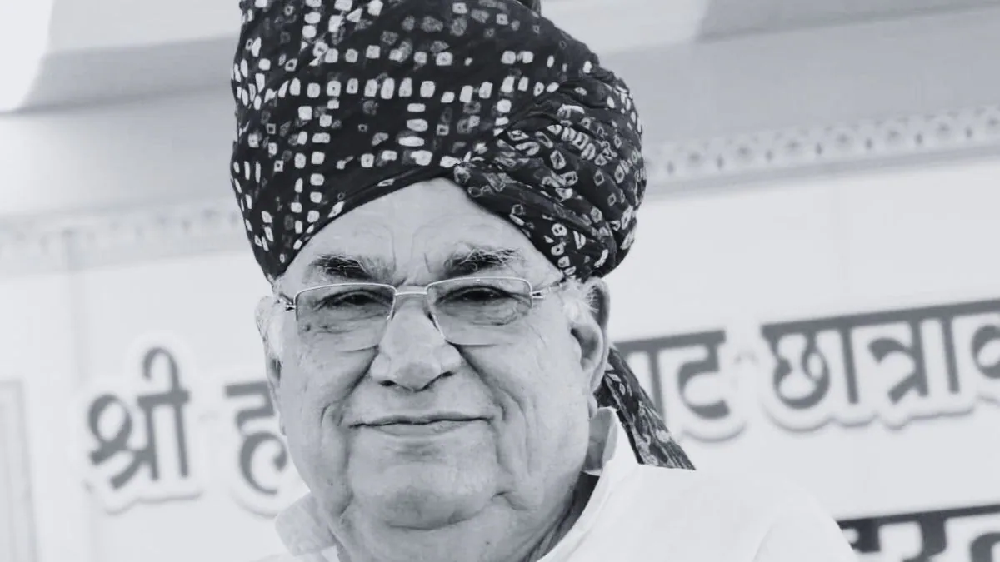 Rajasthan News Rajasthan News