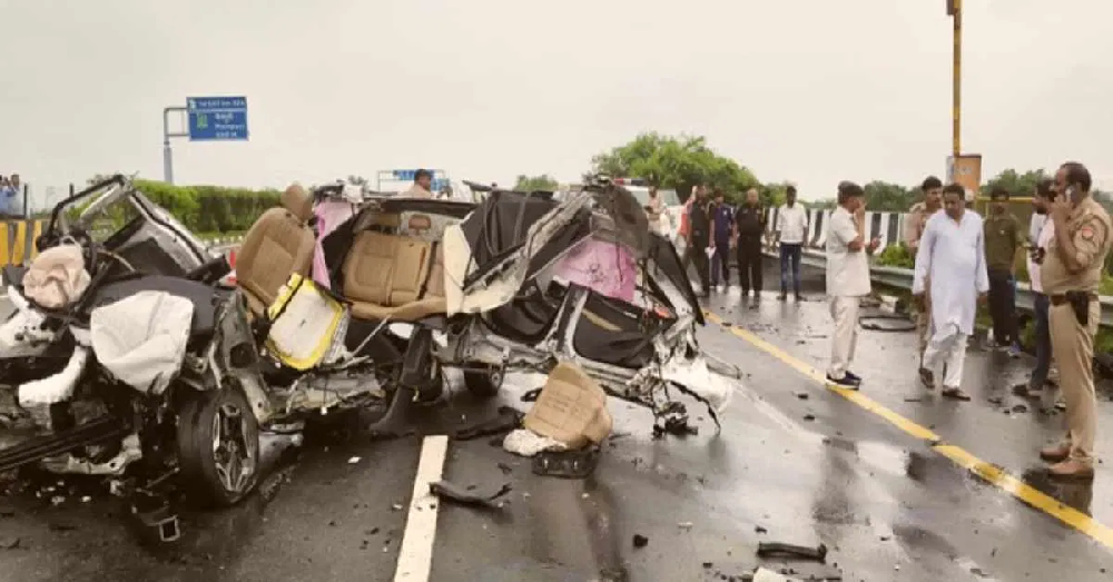 UP Accident