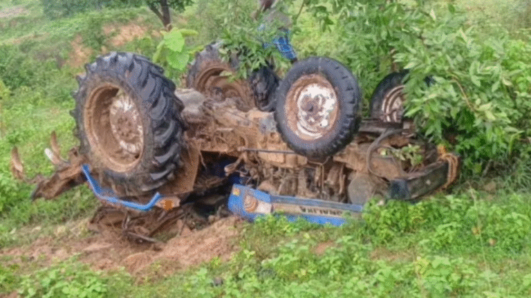 CG Accident