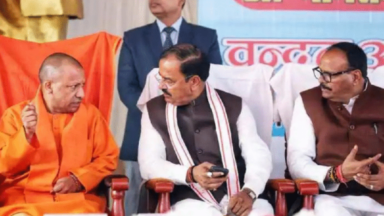 UP News