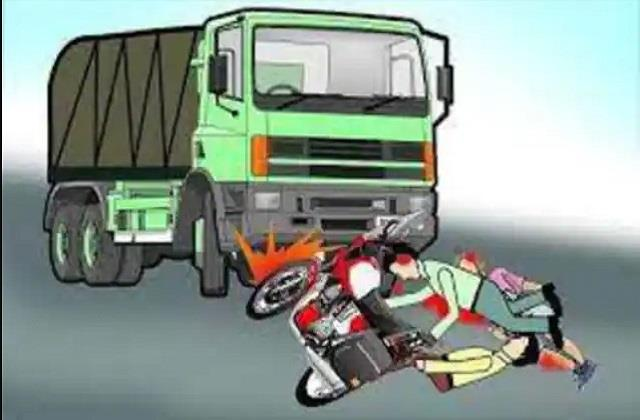 UP Accident