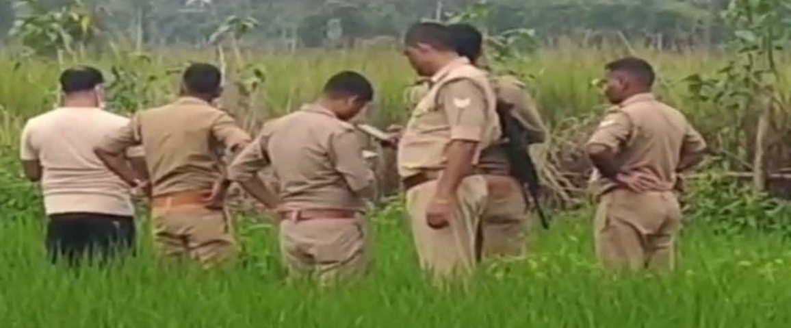 UP Crime