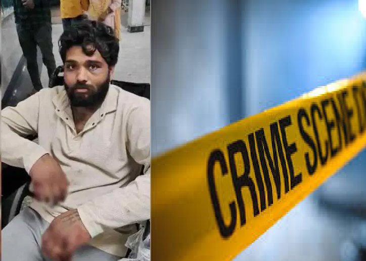 MP Crime