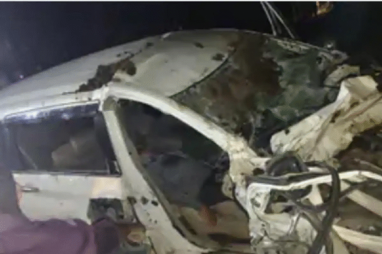 UP Accident