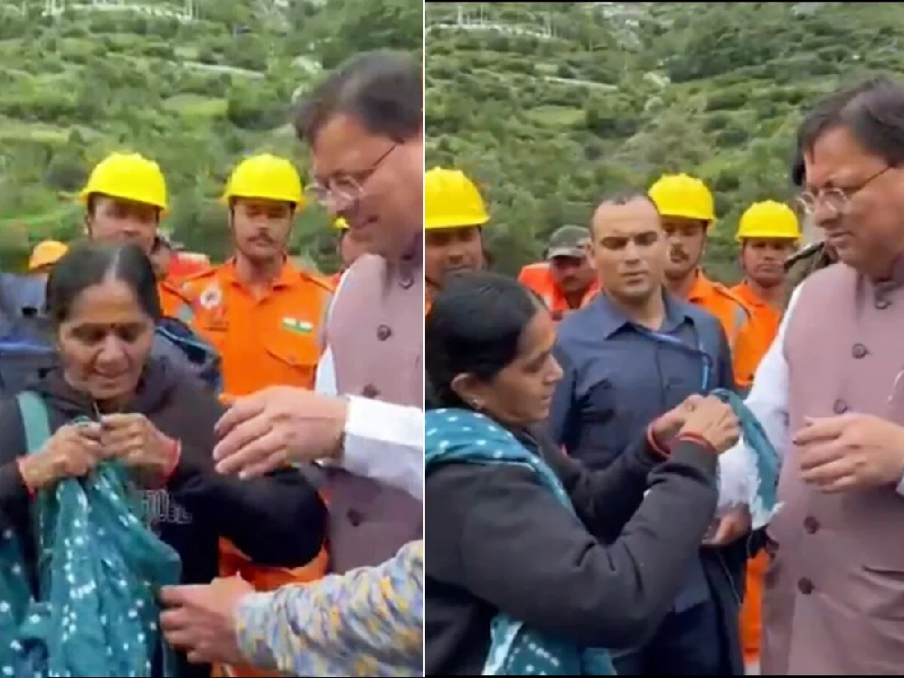 Uttarakhand News