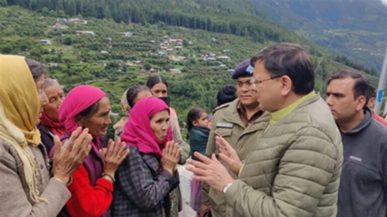 Uttarakhand News
