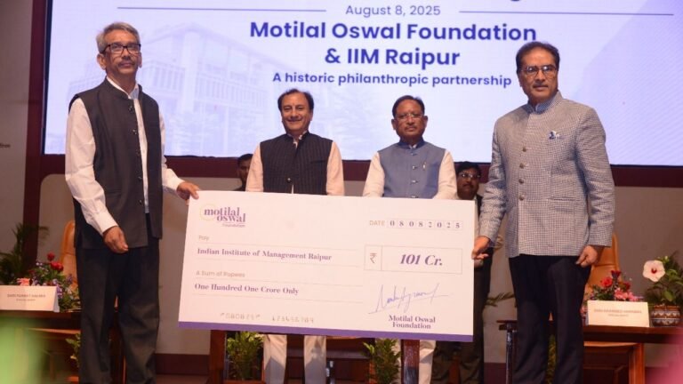 Untitled design - 2025-08-08T145636.507