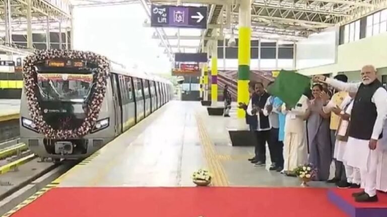 Bangalore Metro Yellow Line