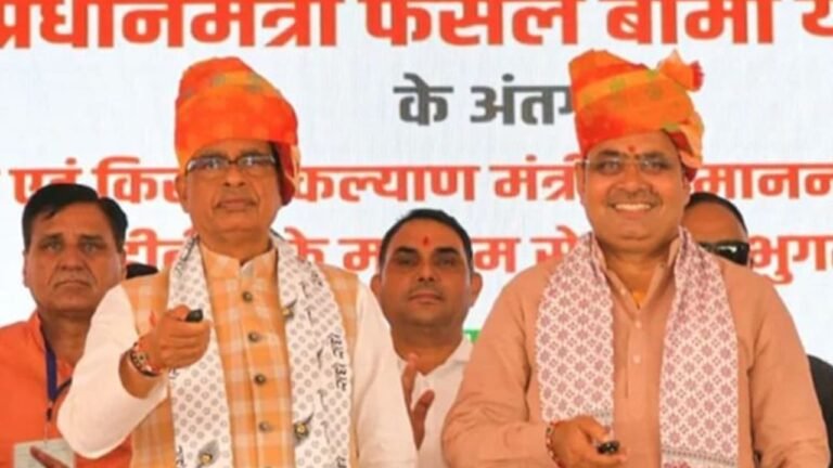 Rajasthan News