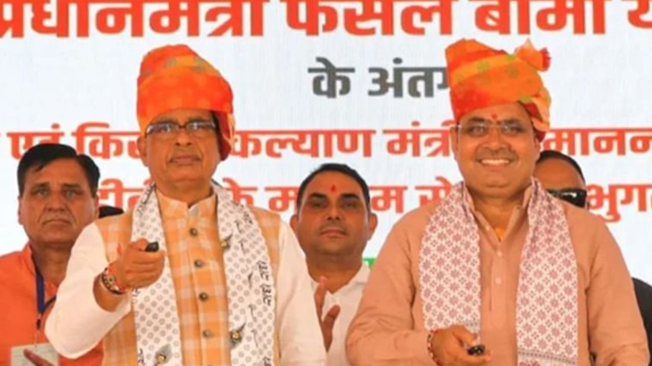 Rajasthan News