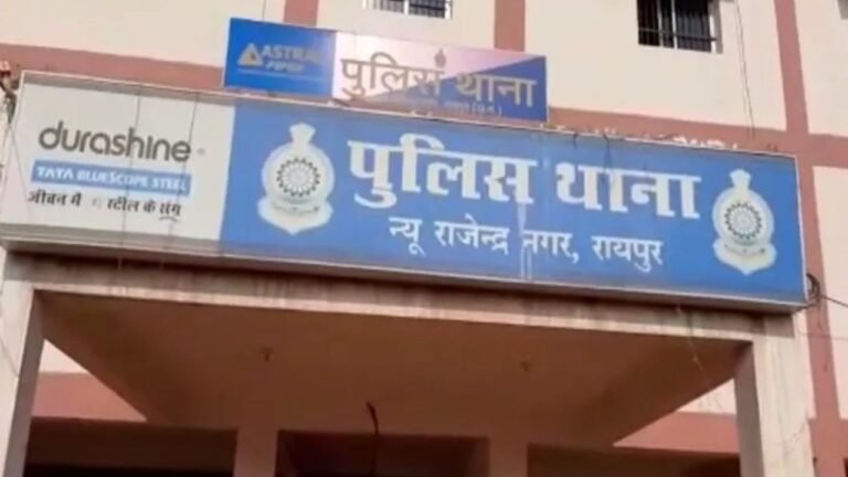 Raipur City Crime