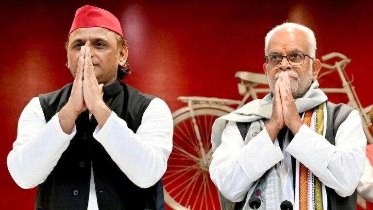 UP News
